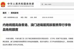 美记：湖人想用拉赛尔换穆雷 但老鹰并不认为拉塞尔能提升阵容